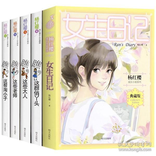 小猫钓鱼游戏龙王版有船