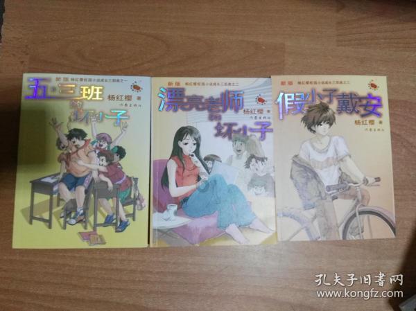 第五届进博会展示手术机器人，机器人手术的安全性怎么样？